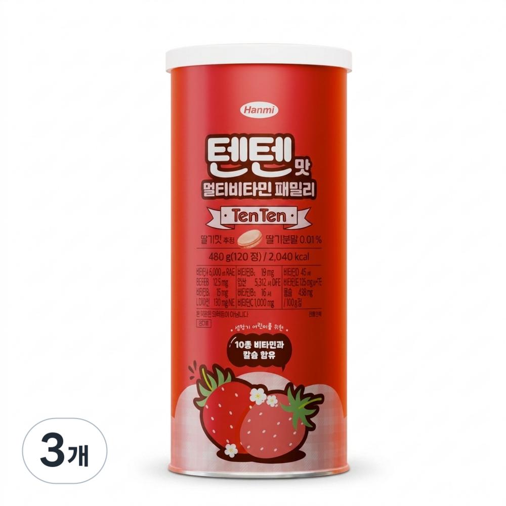 Kick the Bear Hanmi Science Ten Ten Flavor Multivitamin Family Strawberry Flavor Chewable Tablets 4g 120 Tablets 3 pcs 480g