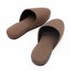 Okamura Shichisho Neo Colche Medium Made in Japanese Komon Perfect for Japan Slippers, Brown, Japan, brdj24900br, Pattern, Guests, Gift,