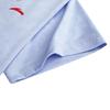 Anta Men's Quick-Dry Short Sleeve T-shirt