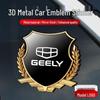 Металевий бічний шильдик-колосок для автомобілів Geely Xingyuan, Xingyue L, Xingrui, Emgrand, Boyue Pro