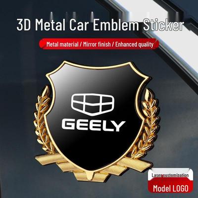 Geely Car Wheat Ear Metal Side Fender Emblem for Xingyuan, Xingyue L, Xingrui, Emgrand, Boyue Pro