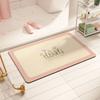Small Fresh Household Absorbent Mat Bathroom Floor Mat Cartoon Toilet Mouth Absorbent Foot Mat Toilet Non slip Mat Quick Dry