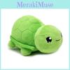 Vedal Vtuber Green Turtle Plush Toy With Short Pile Plush For And Collectors