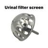 Stainless Steel Urine Strainers Cover Bathroom Urinal Drain Stopper Filter Universal Strainer Urinal Parts Enduring