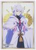 Bushiroad Sleeve Collection High Grade Order Absolute Demonic Babylonia Vol.2435 Fate/Grand - Front - "Merlin"
