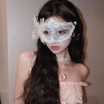 Holiday Masquerade Princess Mask Female Adult Party Half Face Mask White Feather Half Face Blindfold Props