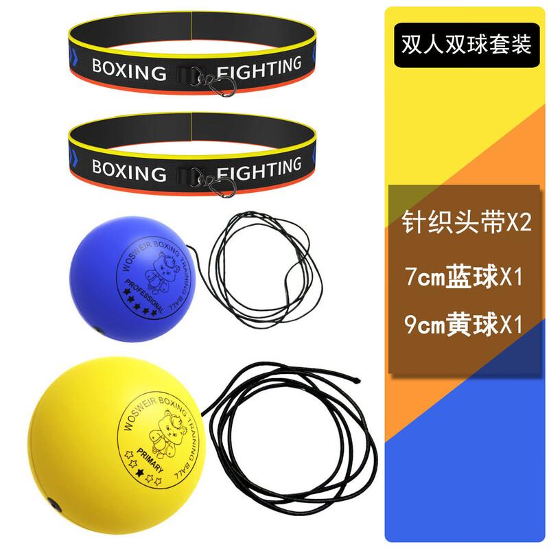 YTYIN Kids Reaction Training Ball Set