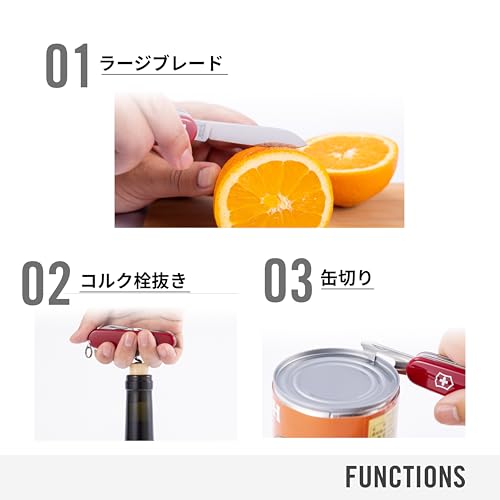 couteau suisse delemont 6 pièces victorinox 2.3801.63