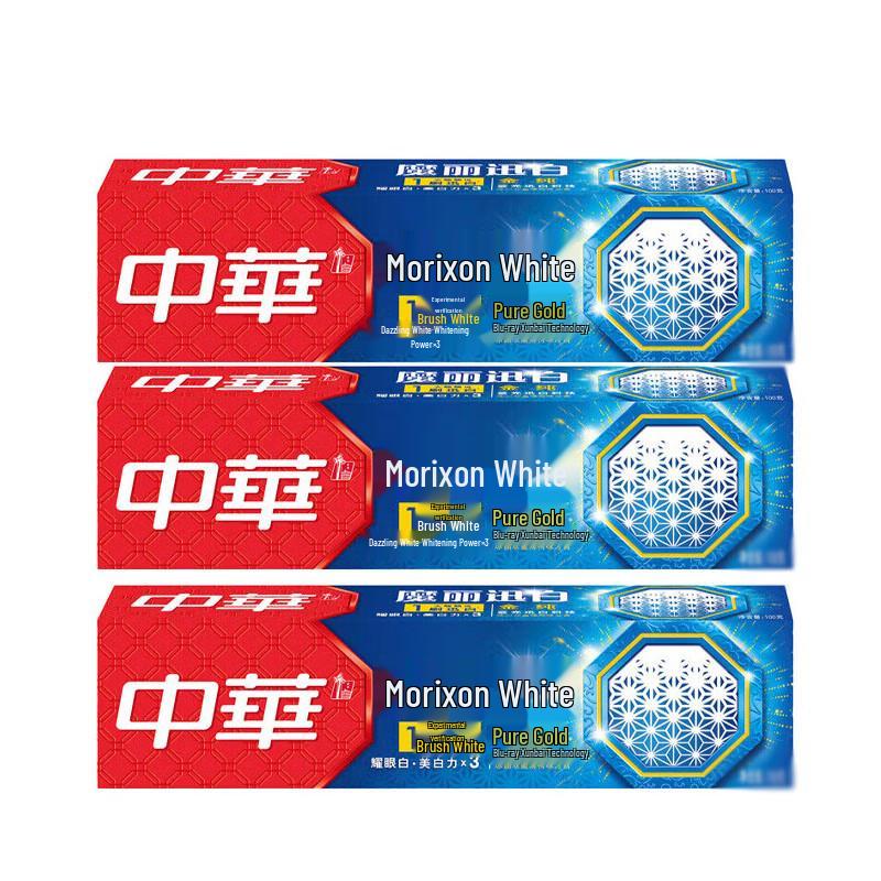 Zhonghua Gold Pure Magic White Crystal Double Mint Toothpaste, 3-Pack
