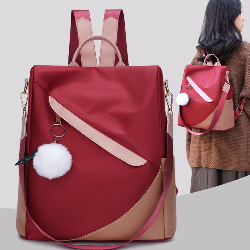 

Женский рюкзак с блокировкой цвета и защитой от краж - Большая вместимость, Повседневный и для поездок на работу 26 x 15 x 30 cm красный