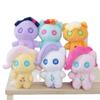 Cute My Little Pony Plush Doll Keychain - Adorable Cartoon Pendant
