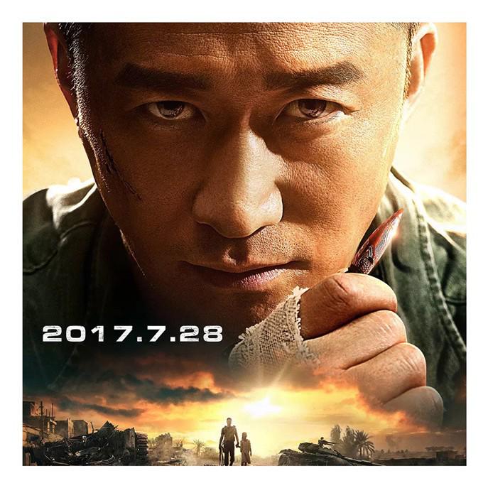 Wolf Warrior 2 Wu Jing Inspired Unisex Bullet Pendant Necklace - Retro Alloy Design