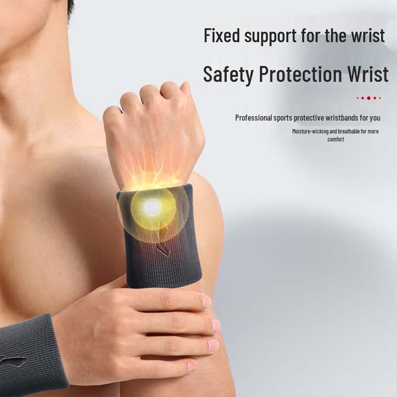 LI-NING Sports Sweat-Absorbing Wrist Support
