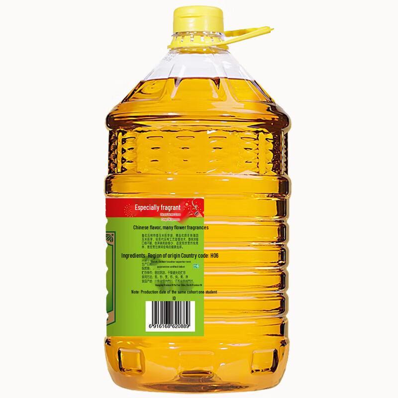 Luhua Non-GMO Pressed Corn Germ Oil