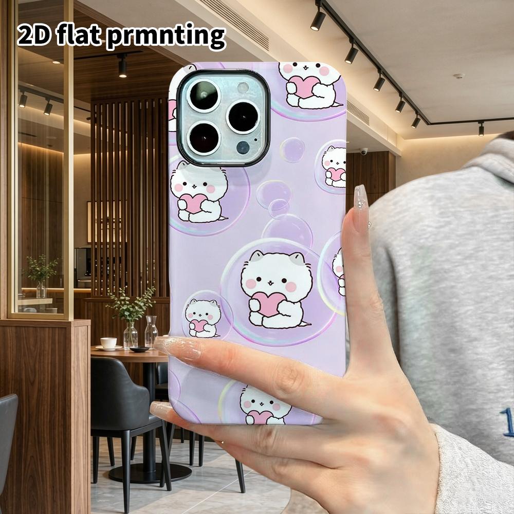 Phone Case: 2D Flat Design Suitable for iPhone 18, 17, 16, 15, 14, 13 Pro Film Protection Case, Couple Style, Bubble White Cat, Christmas and Hallowee