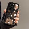 Brown bear for iPhone17PorMax mobile phone case 14 Apple 13 matte 12/15 cute soft case