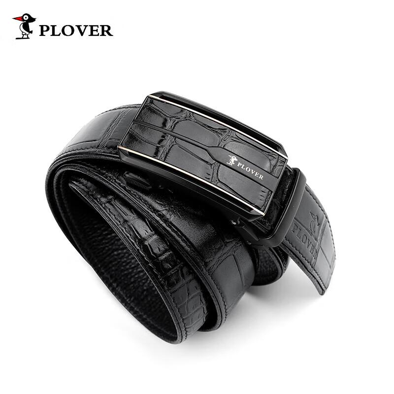 

Plover Men s Crocodile Pattern Genuine Leather Belt