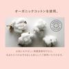 Kontex Mules Imabari Towel Soft Organic Cotton Baby Baby Baby Shower Gift <32464-001> Bib, Bib, 100% Bib, Gift, (Blue)