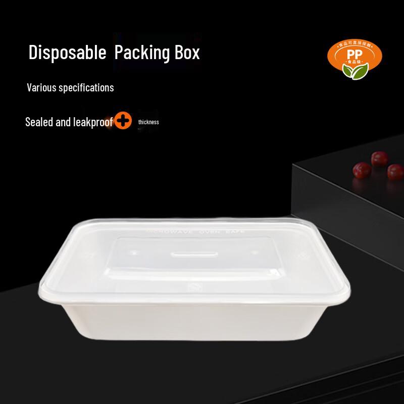 Jiwanggu 500ml Rectangular Disposable Food Container
