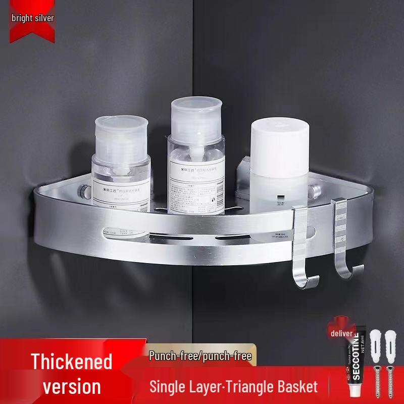 Wall-Mounted Corner Shelf: Space Aluminum Bathroom Storage Rack