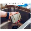 Sponge Hard Type Kitchen Use 12 Pieces Oil Stains Long Lasting