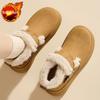 Fashion Round Toe Plush Ladies Shoes Winter Platform Boot Y2k Comfortable and Elegant Ankle Designer Luxury Chic Warm Women's Snow Boots
