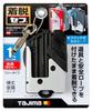 Tajima Safe System Safety Metal Reel Tool Replacement Is Possible with the Safety Automatic Retraction for Easy Aluminum The Rope Stretches To Absorb