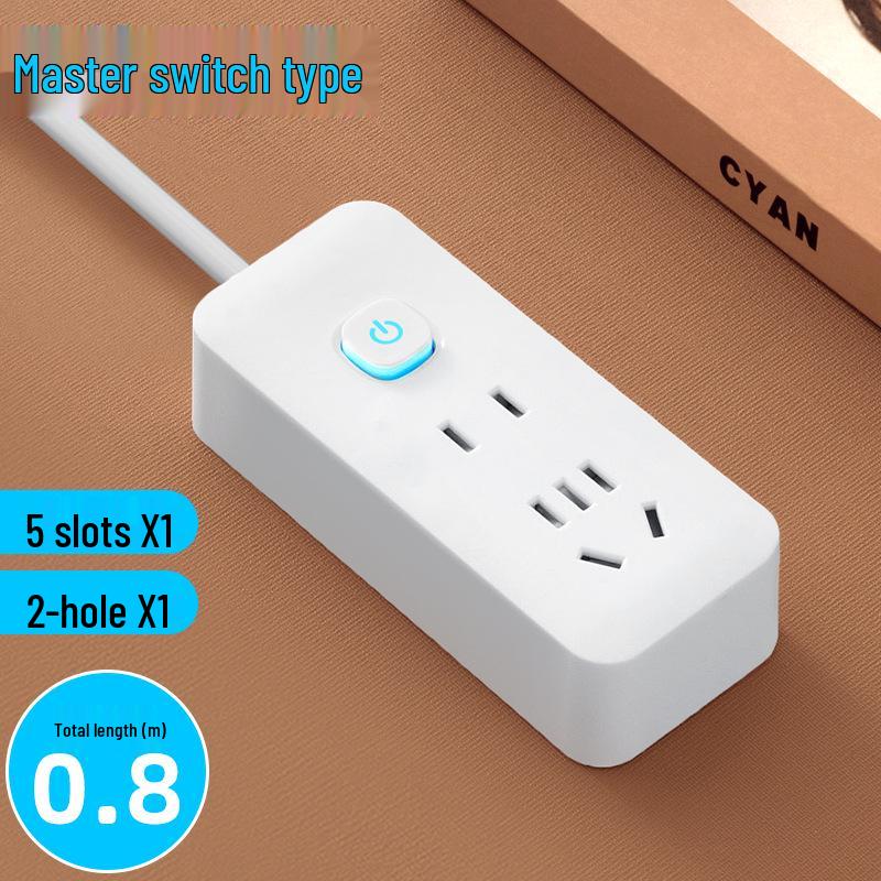 

Beige Smart USB Power Strip with Multifunctional Switch and Long Cord