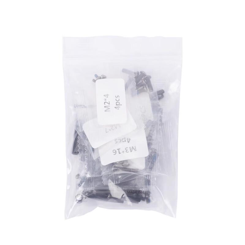 IFLIGHT Chimera7 Pro V2 Frame Replacement Parts (CN version)