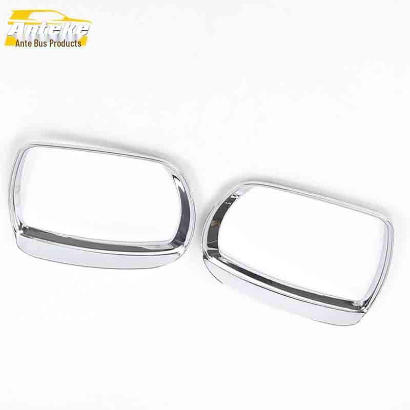 JAC Refine S7 Rearview Mirror Rain Shield & Reflector Trim Accessory