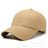 Verstellbare Vintage-Kappe für Damen und Herren für Outdoor-Wanderungen und Bergsteigen