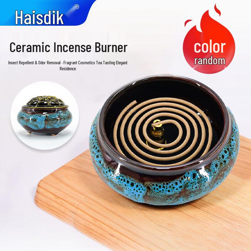 Haisidike Incense Burner Set Bathroom Supplies