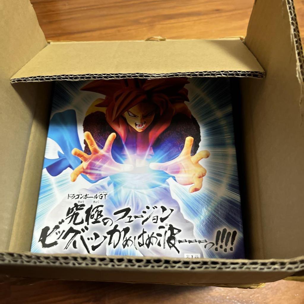 [USED] Dragon Ball GT Ultimate Fusion Big Bang Kamehameha
