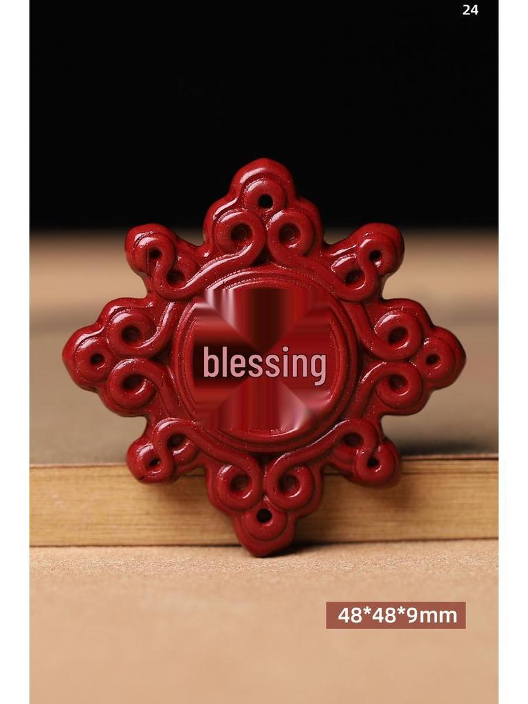Imitation Cinnabar & Purple Gold Sand Heart Sutra Pendant – Maitreya Buddha & Guanyin Necklace for Men & Women