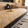 2026 New Nordic Retro Dutch Velvet Sofa Cushion Four Seasons Universal Thickened Non-Slip Light Luxury Sofa Cover Sofa Cushion