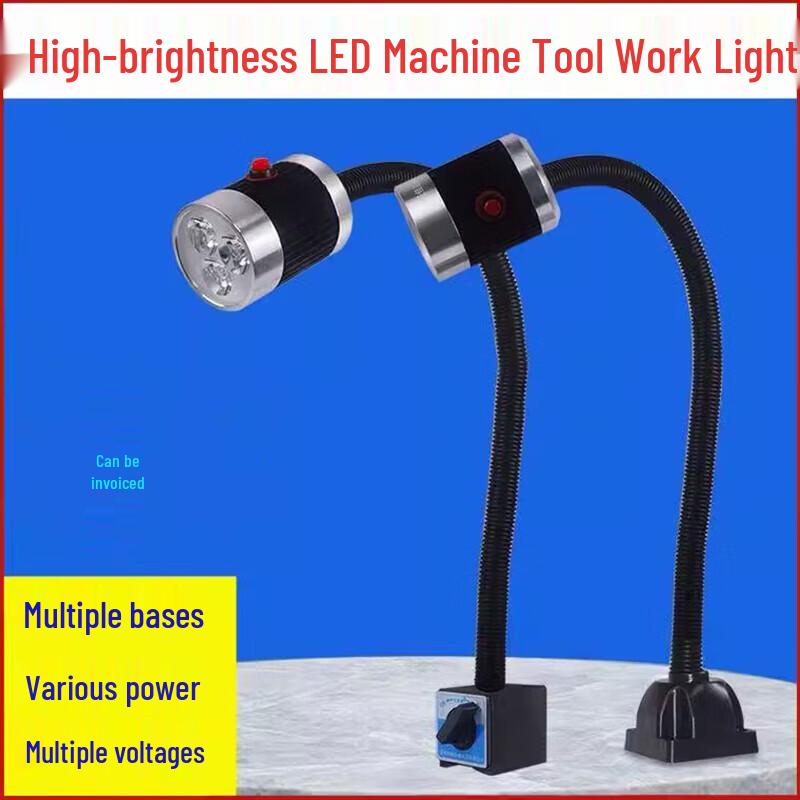 LED Machine Work Light