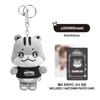 (THE CALLING ANITEEZ Plush Keyring) ATEEZ - ANITEEZ [ANITEEZ IN THE CALLING] MD