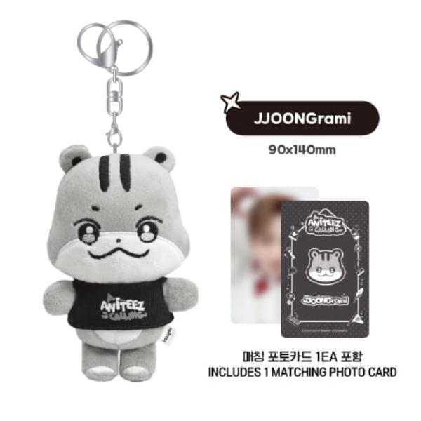 (THE CALLING ANITEEZ Plush Keyring) ATEEZ - ANITEEZ [ANITEEZ IN THE CALLING] MD