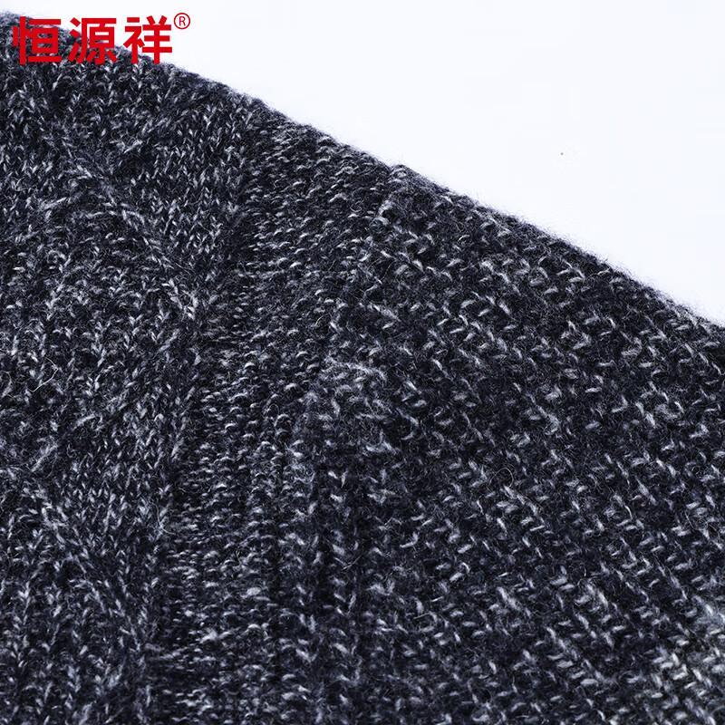 Hengyuanxiang Men's 100% Wool Thick Jacquard Mock Neck Sweater