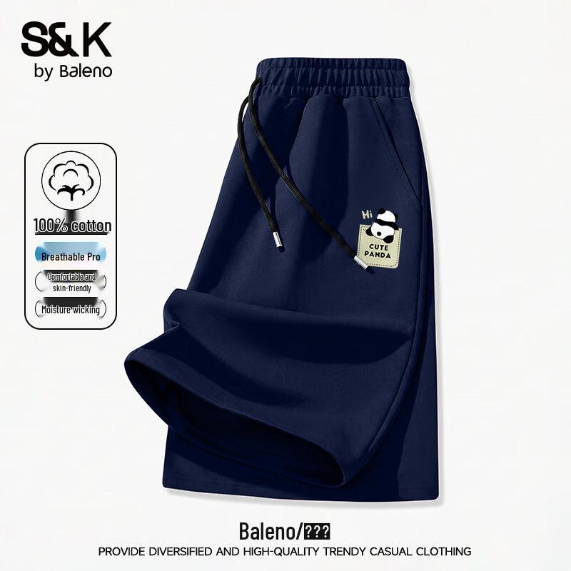 

Мужские повседневные шорты Baleno S&K из плотного хлопка L