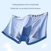Yalu Men's Plus Size Ice Silk Mesh Boxer Briefs