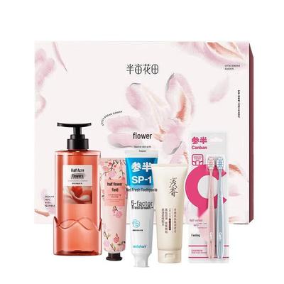 Ban Mu Hua Tian Fragrance Wash & Care 5-Piece Set