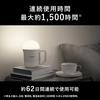Panasonic Multi-Function LED Lantern, BF-BL45M-W, Super Bright 800 Lumens, Color Adjustable, Continuously Dimmable, Water-Resistant, with Touch Sensor