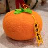 Pig Persimmon Ruyi Doll Plush Toy Cute Good Persimmon Occurrence Piglet Pendant Plush Doll Girl Gift