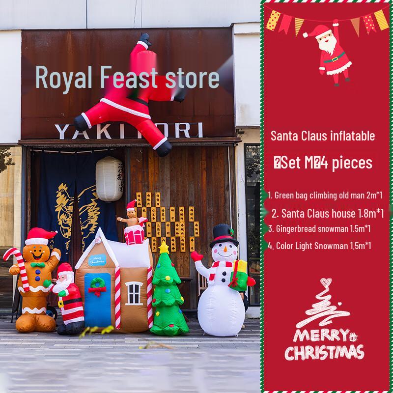 XixiYuan Automatic Inflatable Christmas Decoration Set