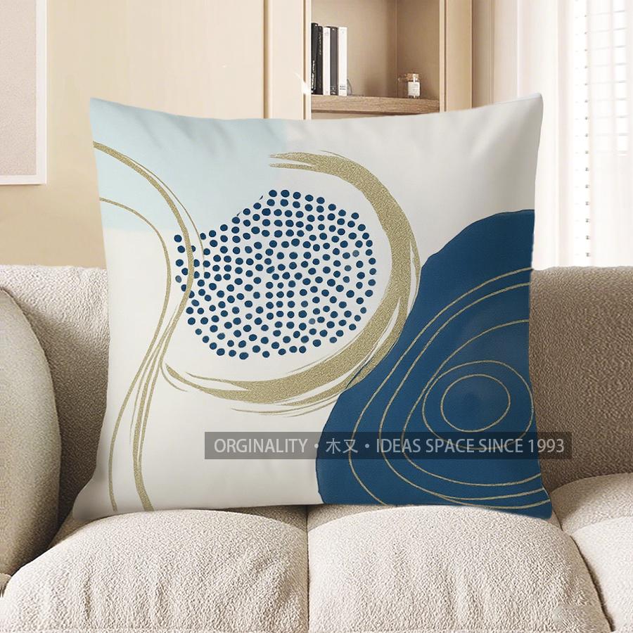 Home Decor Modern Geometric Dots & Circles Pillow Cover Pattern Cushion Cover Suitable For Sofa Bedroom Car Pillow Cover