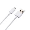 For XIAOMI Adapter 5V2A US Plug Wall Travel Charger Micro USB TYPE C Cable For Mi 9 9T A1 A2 6 Max 2 Redmi Note 8 7 K20 Pro 7A