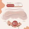 Heels Protector Adjust Size High Heel Sticker Pad Liner Grips Pain Relief Foot Care Insert Women Insoles for Shoes Accessories