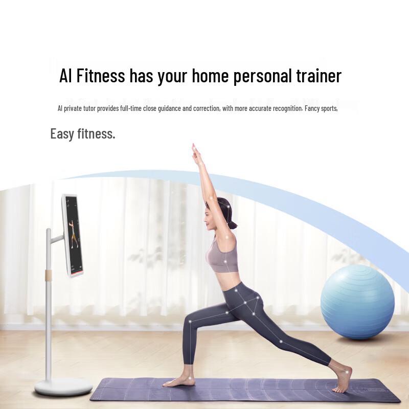 Xiaodu Tiantian 23.8-inch Smart Entertainment Display