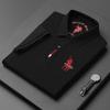 Men's Summer 2026 Embroidered Polo Shirt: Imitation Cotton, Turn-Down Collar, Business Casual Short-Sleeve